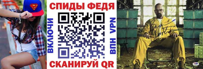 Амфетамин VHQ  Бугульма 