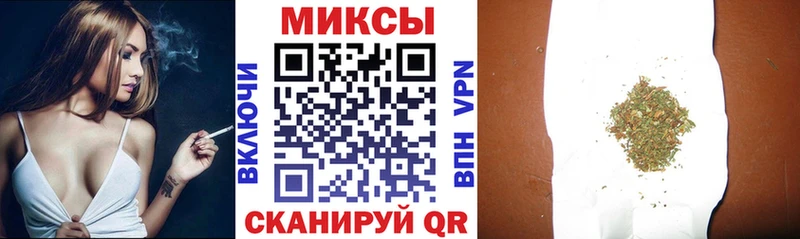 БУТИРАТ 1.4BDO  Бугульма 