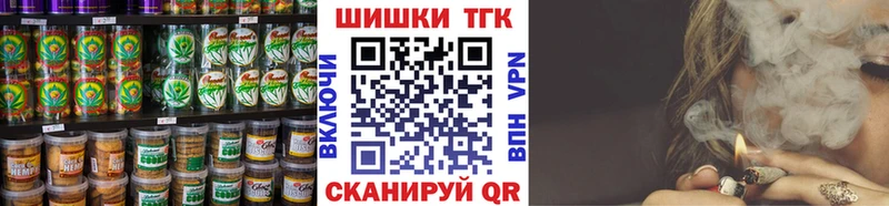kraken ССЫЛКА Бугульма Еда ТГК марихуана
