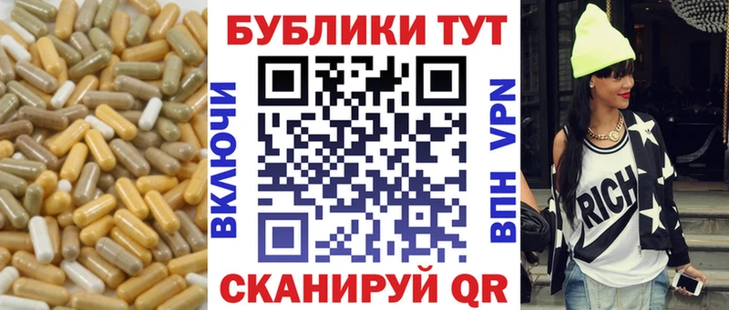 магазин    Бугульма  ЭКСТАЗИ Punisher 