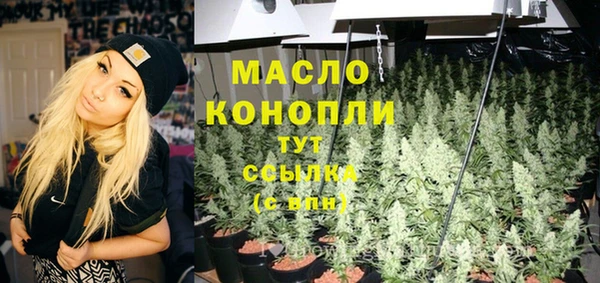 эйфоретик Белоозёрский