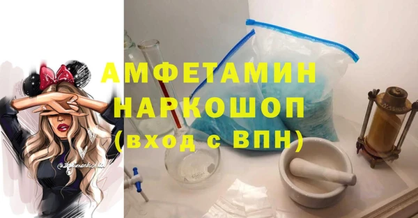 MESCALINE Беломорск