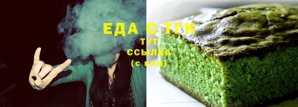 эйфоретик Белоозёрский