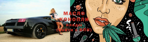 эйфоретик Белоозёрский