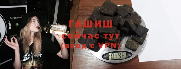 MESCALINE Беломорск