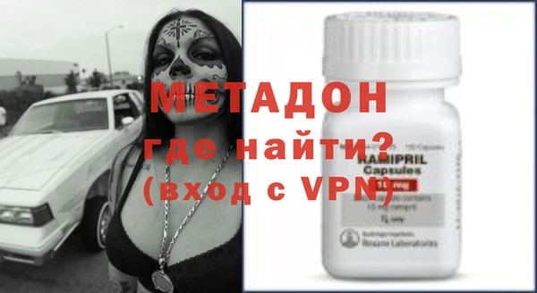 эйфоретик Белоозёрский