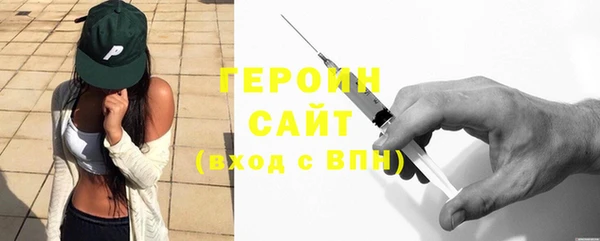 эйфоретик Белоозёрский