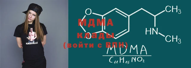 эйфоретик Белоозёрский