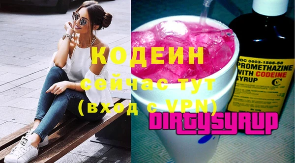 соль курить ск Белокуриха