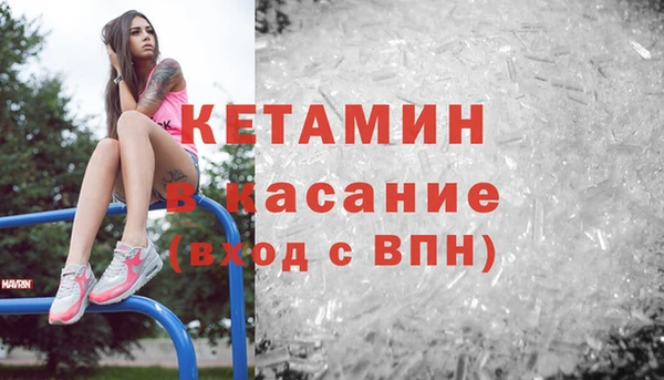 эйфоретик Белоозёрский