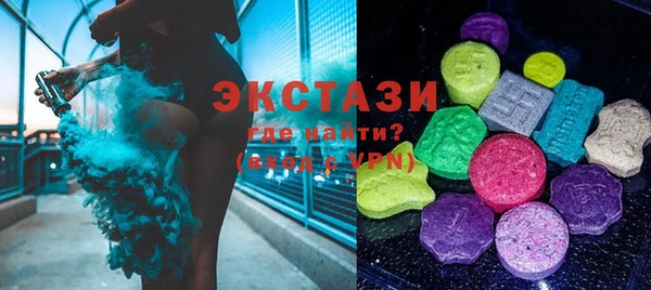 MESCALINE Беломорск