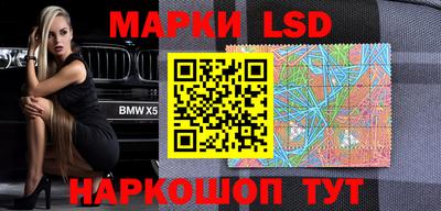 мефедрон мука Апрелевка
