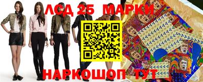 мефедрон мука Апрелевка