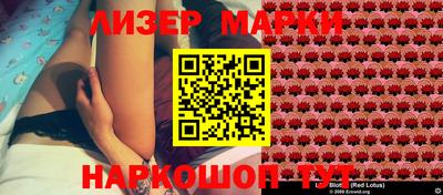 мефедрон мука Апрелевка