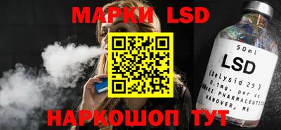 мефедрон мука Апрелевка