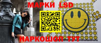 мефедрон мука Апрелевка