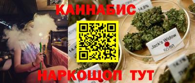 кокаин VHQ Апшеронск