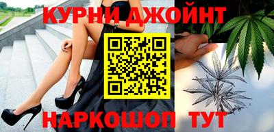 соль ск Аргун