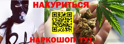 кокаин VHQ Апшеронск