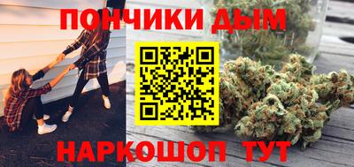 соль ск Аргун