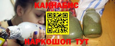 мефедрон мука Апрелевка