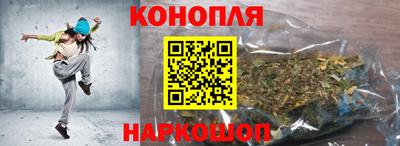 соль ск Аргун