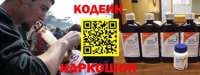 соль ск Аргун