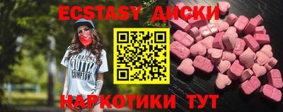 мефедрон мука Апрелевка