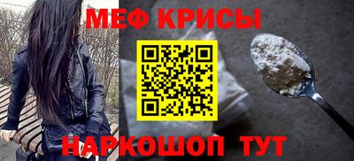 кокаин VHQ Апшеронск