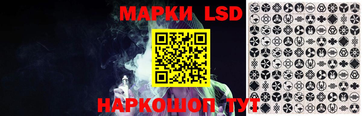 LSD-25 экстази  Вход с VPN  Бугульма  Лсд 25 экстази ecstasy  Лсд 25 экстази кислота 